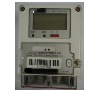 Prepaid smart single phase Electricity meters and solution